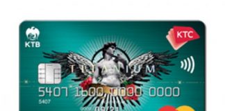 บัตรเครดิต KTC I Am Titanium MasterCard-บัตรกรุงไทย (KTC)