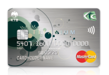 บัตรเครดิต KTC - Virtual Card-บัตรกรุงไทย (KTC)