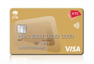 บัตรเครดิต KTC Visa Gold-บัตรกรุงไทย (KTC)