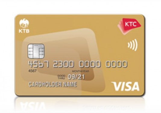 บัตรเครดิต KTC Visa Gold-บัตรกรุงไทย (KTC)