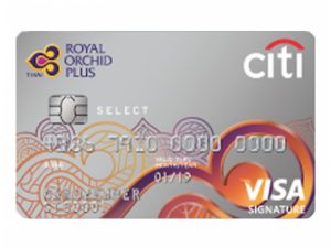 บัตรเครดิตซิตี้ รอยัล ออร์คิด พลัส ซีเล็คท์ - Citi Bank