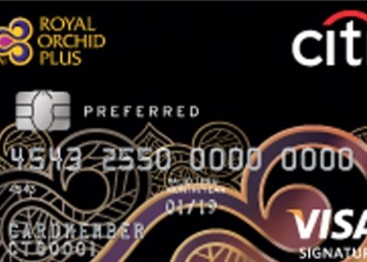 บัตรเครดิตซิตี้ รอยัล ออร์คิด พลัส พรีเฟอร์ Citi Bank