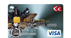 สมัครบัตรเครดิต KTC Visa Platinum