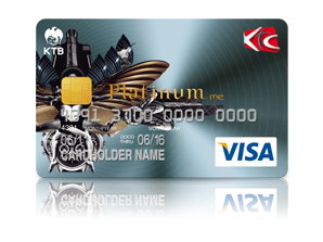 สมัครบัตรเครดิต KTC Visa Platinum