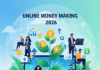 เทรนด์หาเงินออนไลน์ปี 2569: 10 วิธีสร้างรายได้หลักล้านที่ทุกคนต้องรู้ (อัปเดตใหม่)
