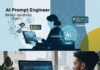 AI Prompt Engineer: อาชีพใหม่ทำเงินจากความสามารถในการสั่ง AI – กุญแจสู่รายได้หลักแสนในยุคดิจิทัล