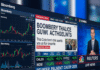 สรุปข่าวเด่นจาก Bloomberg, CNBC, Reuters: การตัดสินใจดอกเบี้ย Fed, ราคาน้ำมันโลก, และกระแส AI ในตลาดหุ้น