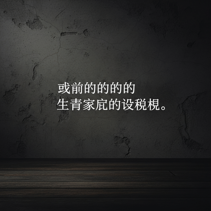 img-1767003998582