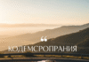 คำคม: อย่าให้เงินกำหนดการตัดสินใจของ…