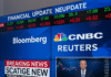 อัปเดตข่าวสารจาก Bloomberg, CNBC, Reuters: นโยบายการเงินโลกผ่อนคลาย – ตลาดหุ้นสหรัฐฯ ปิดที่ระดับสูงสุดใหม่